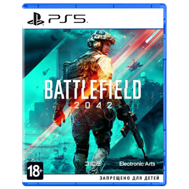 Battlefield 2042 PS5