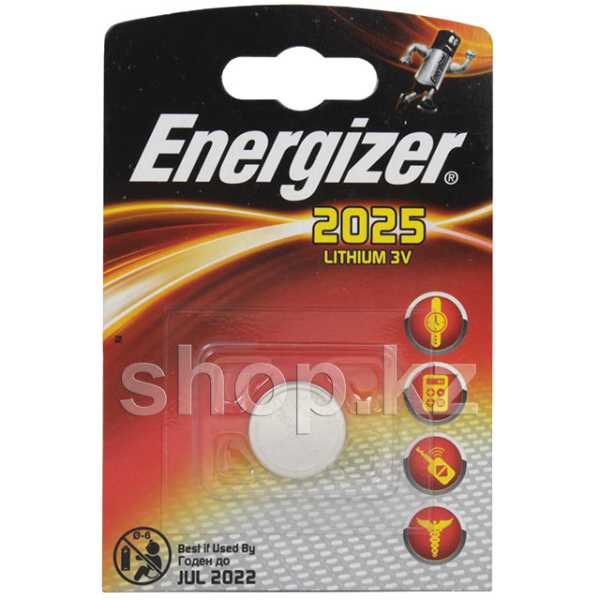 CR2025 Energizer (2шт)