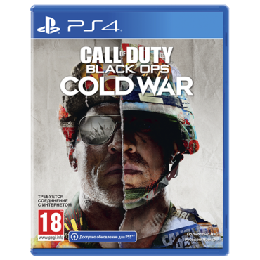 Call of Duty: Black Ops Cold War PS4