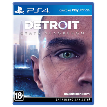 Detroit Стать человеком PS4
