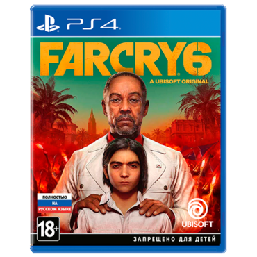 FarCry 6 PS4
