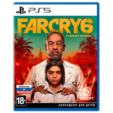 FarCry 6 PS5