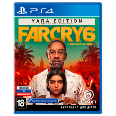 FarCry 6 Yara Edition PS4