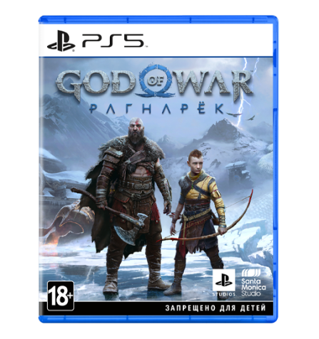 God of War Ragnarök PS5