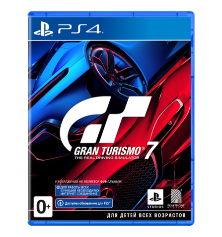 Gran Turismo 7 PS4