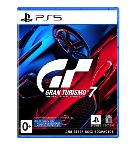 Gran Turismo 7 PS5