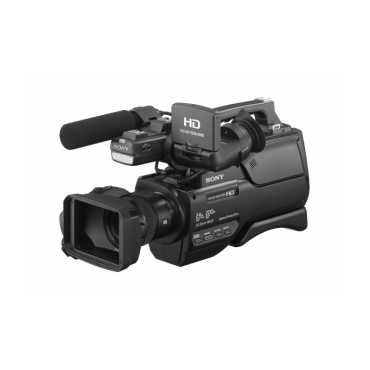 HXR-MC2500