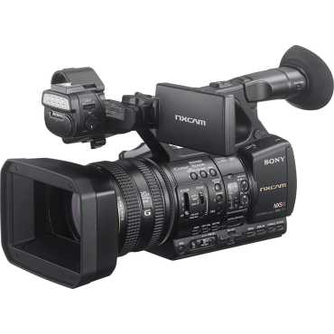HXR-NX5R/XLR