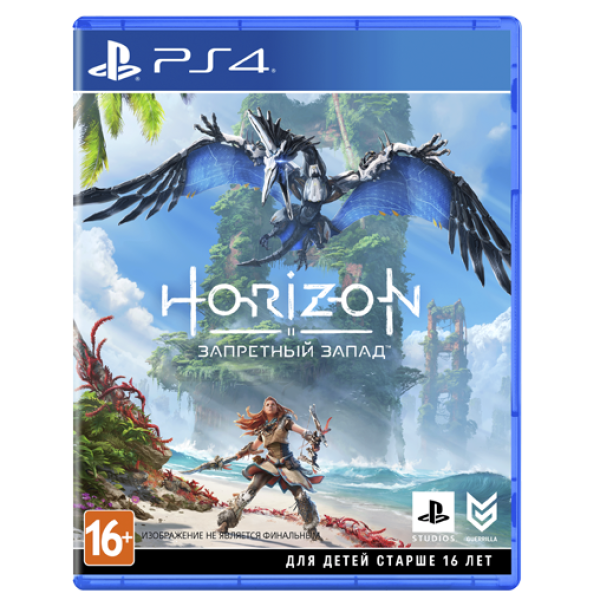 Horizon Forbidden West/Запретный Запад PS4