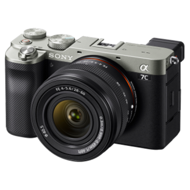 Фотоаппарат Sony ILCE-7CL, цвет серебристый