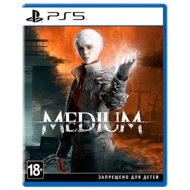 Medium PS5