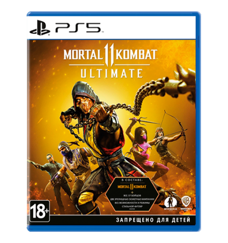 Mortal Kombat 11 Ultimate Edition PS5