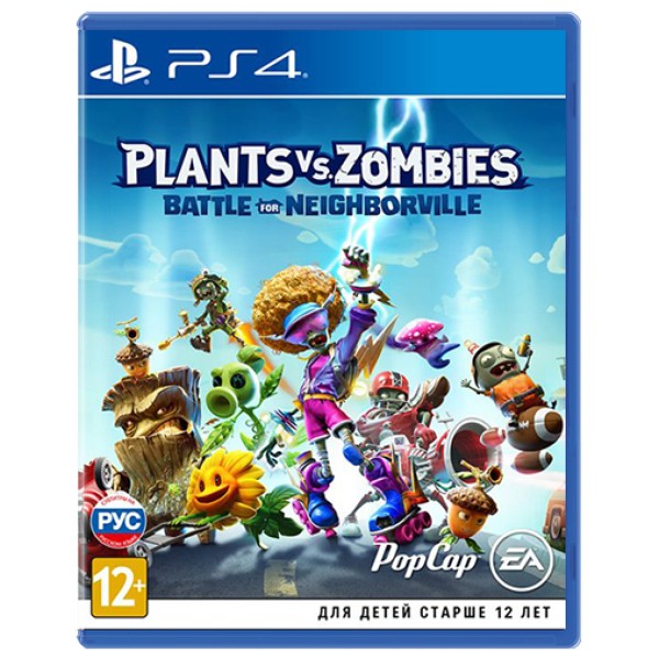 Plants vs. Zombies Битва за Нейборвиль PS4