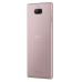 Xperia 10 Dual I4113RU/P розовый