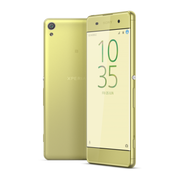 Xperia XA, F3111RU/N золотой лайм