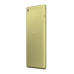 Xperia XA Ultra Dual, F3212RU/N золотой лайм