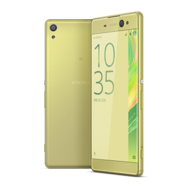 Xperia XA Ultra Dual, F3212RU/N золотой лайм