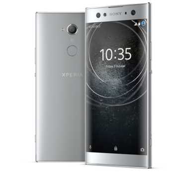 Xperia XA2 Ultra Dual H4213RU/S серебристый