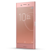 Xperia XZ Premium DS, G8142RU/P розовый