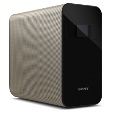 Интерактивный проектор Xperia Touch G1109