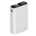 Зарядное устройство Power bank Olmio QS-10, 10000mAh, белый