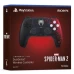 PS5 DualSense Controller Spider-Man 2 Limited Edition