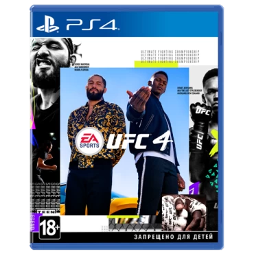 UFC 4 PS4