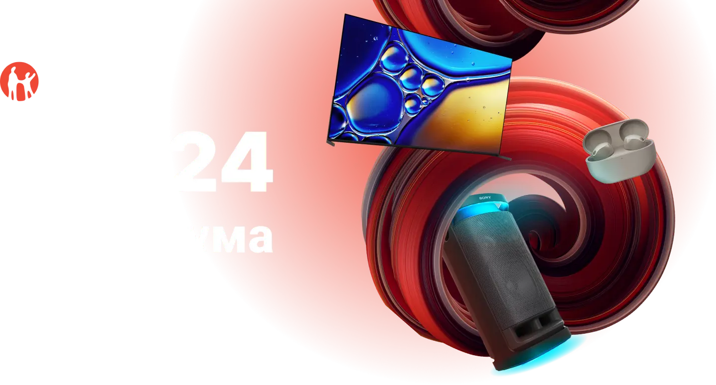 Рассрочка Kaspi Жума 0-0-24